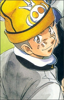 Inaba, Masao