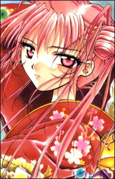 Hirasaka, Kayuki