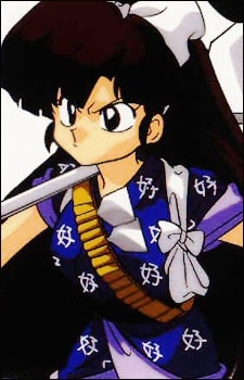 Ukyo Kuonji (Ranma ½) - MyAnimeList.net