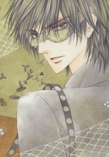 Senrou, Chigusa