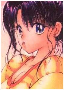 Mahori, Nagi