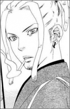 Akatsuka, Rintarou