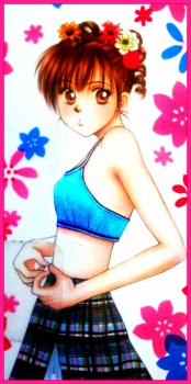 Ashihara, Suzuna