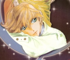 capa de mangá de Moegi, Nozomu