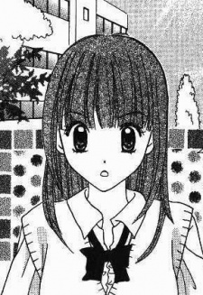 capa de mangá de Sakae