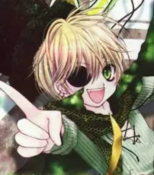Piko