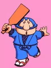 Ebisumaru