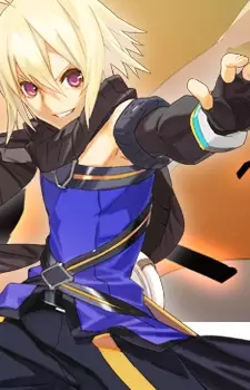 Castagnier, Emil