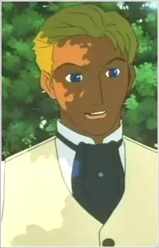 Rhineford, Guin Sard