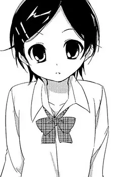 Akari, Kako