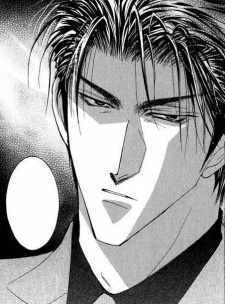 Kanou, Old Man