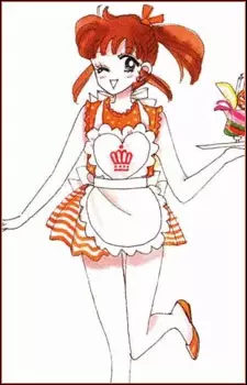 Furuhata, Unazuki image