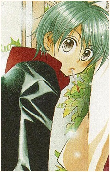 Amanatsu, Tarou