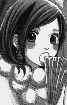 Ishigawa, Kiri