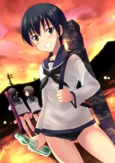 Wakamoto, Tetsuko