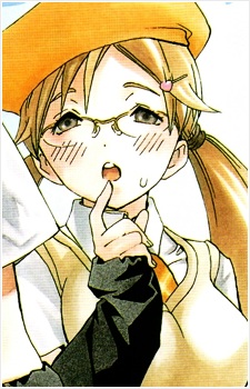 capa de mangá de Saji, Saeri