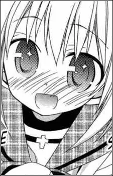 Ueshima, Mayu