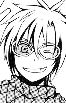 capa de mangá de Shirogane, Issa