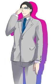 Imagem de Shou Nikaidou,