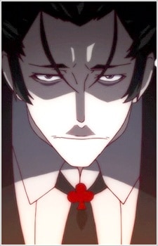 Kaiki, Deishuu