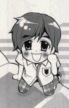 Yuuri, Chinen