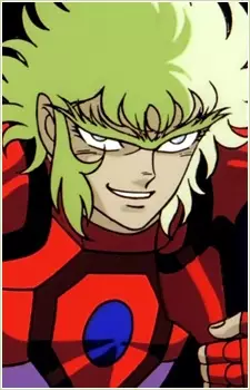 Southern Cross, Christ