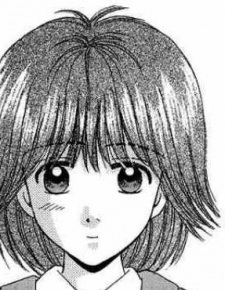 capa de mangá de Minakami, Aoi