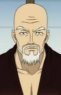Sanada, Gengemon