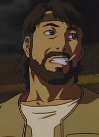 Imagem de Koichiro Mitsurugi,