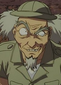 Imagem de Tachibana Professor