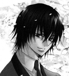 capa de mangá de Ezaki, Shuu