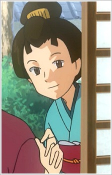 Hatsune Katagiri,