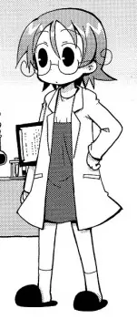 Koto