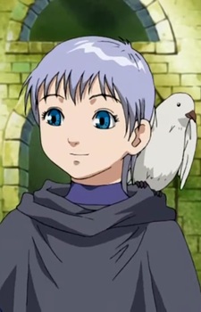 Imagem de Tiel