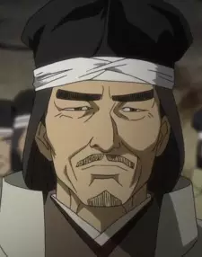 Takigawa, Kazumasu