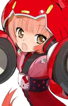 Nekomura, Iroha