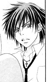 Kagami, Kai