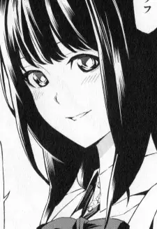 Akai, Kokoro