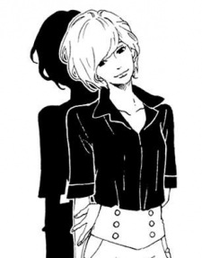 capa de mangá de Samejima, Chie