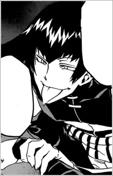 Enshin