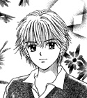 Shiki, Nozomu