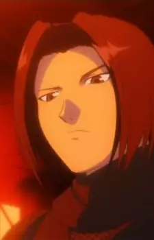 Kumogakure, Raijuurou