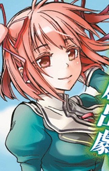 Toba, Mashiro