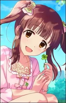 Ogata, Chieri