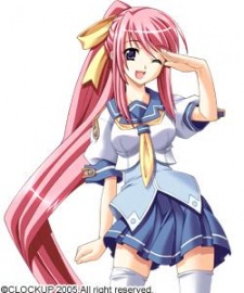 Amatsue, Hikari