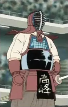 Takamine Image