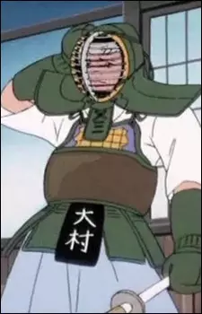 Oomura Image