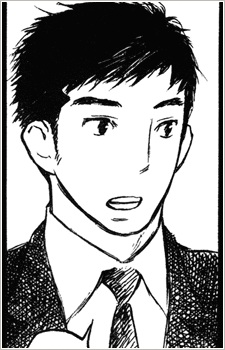 capa de mangá de Aoki, Takeo