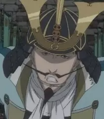 Mogami, Yoshiaki