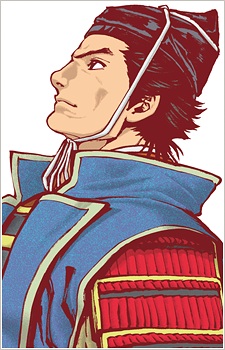 capa de mangá de Azai, Nagamasa